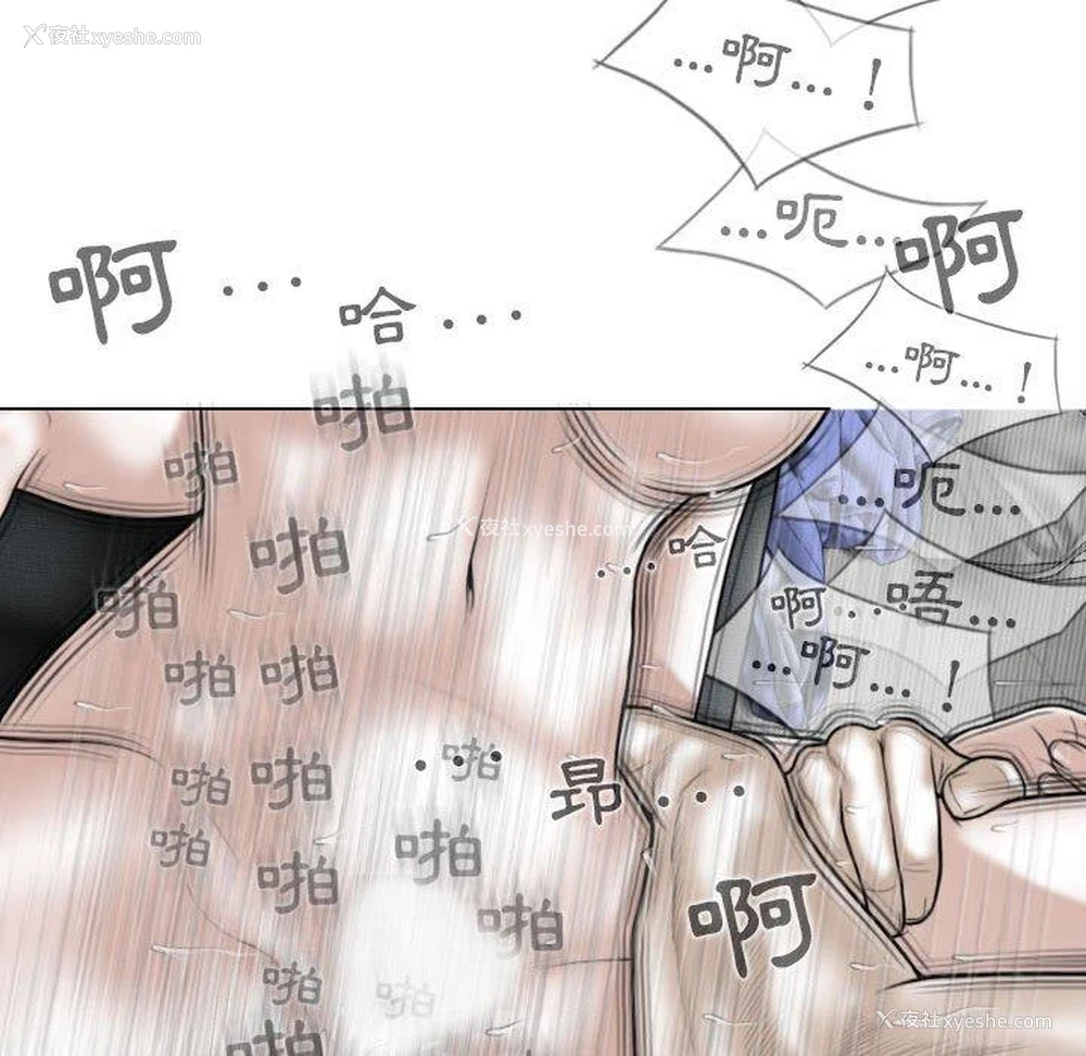 127P - 女性友人