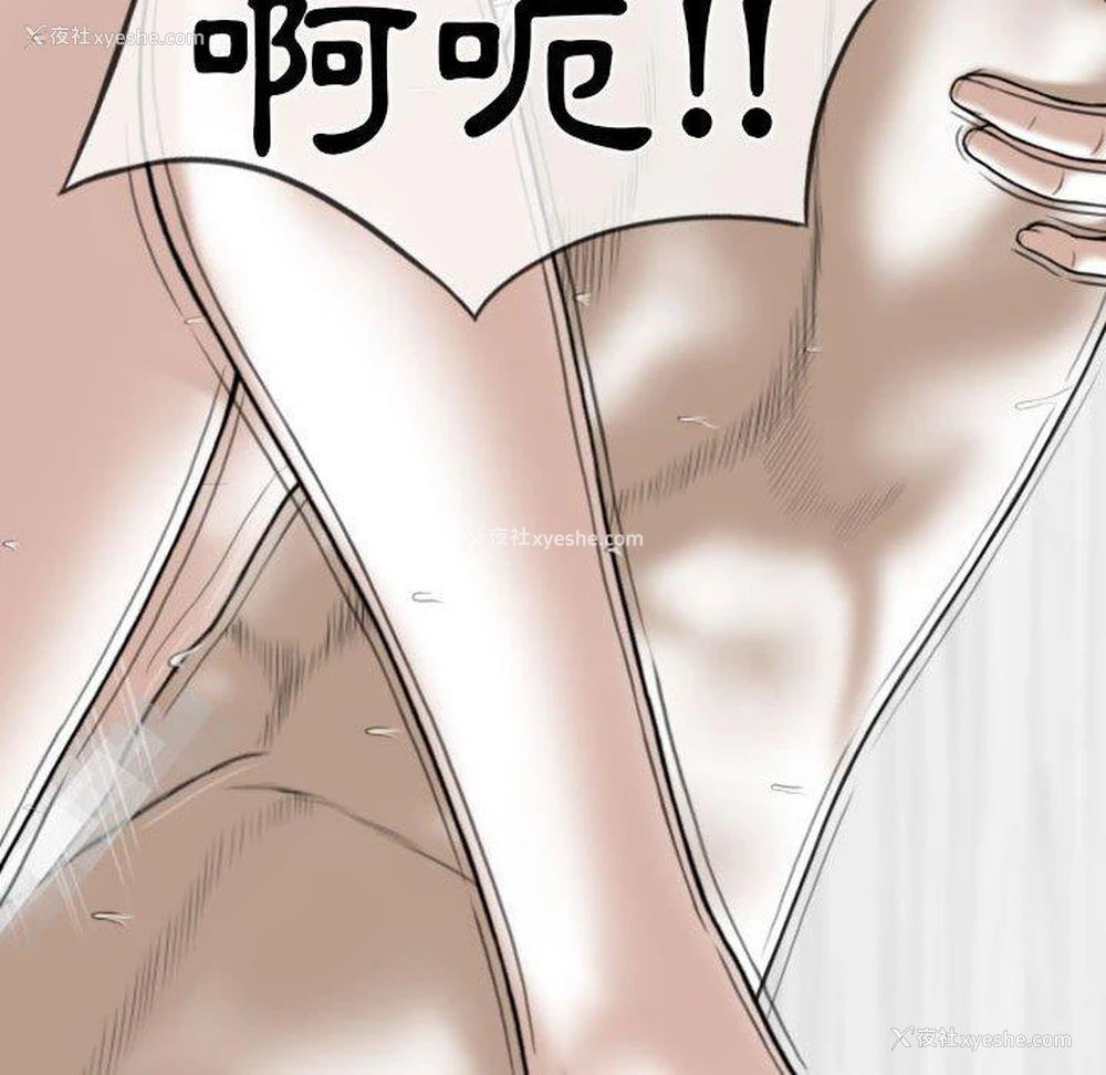 22P - 女性友人