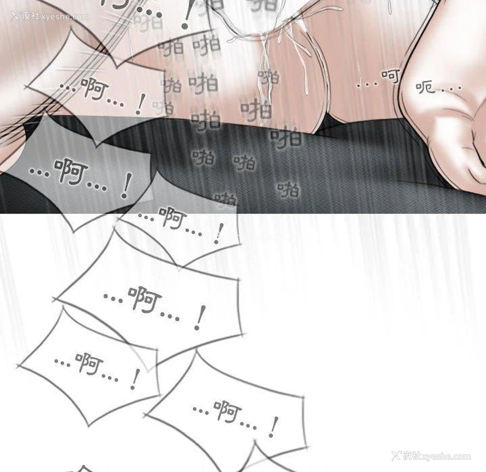 56P - 女性友人