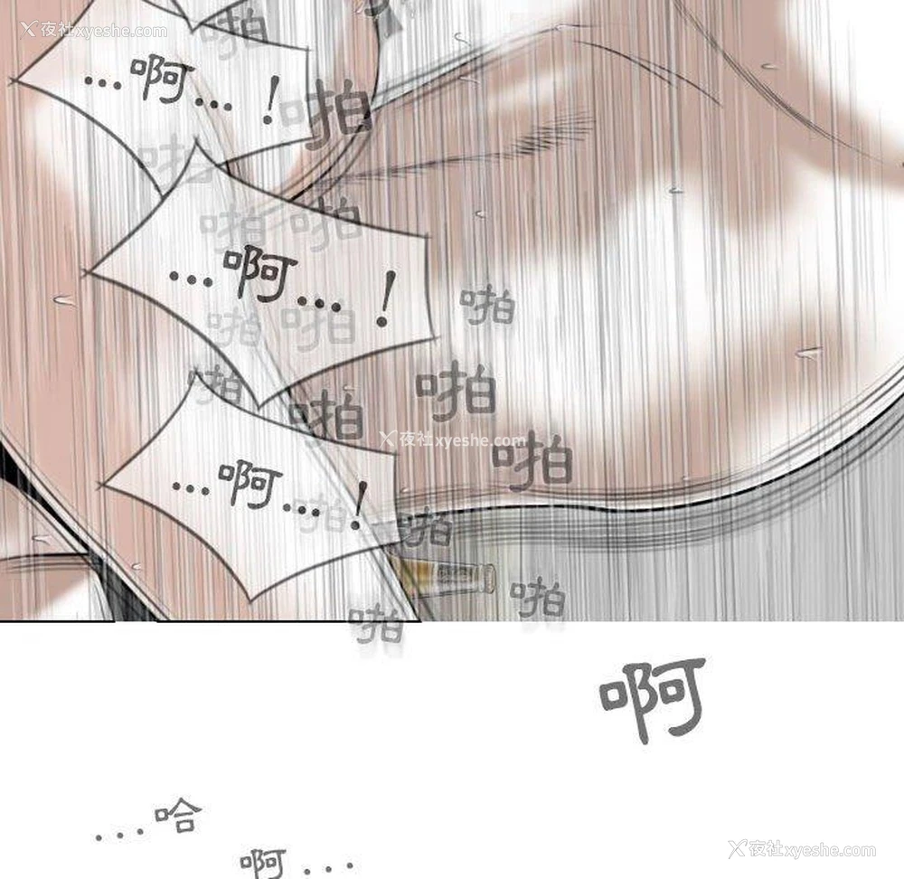 79P - 女性友人