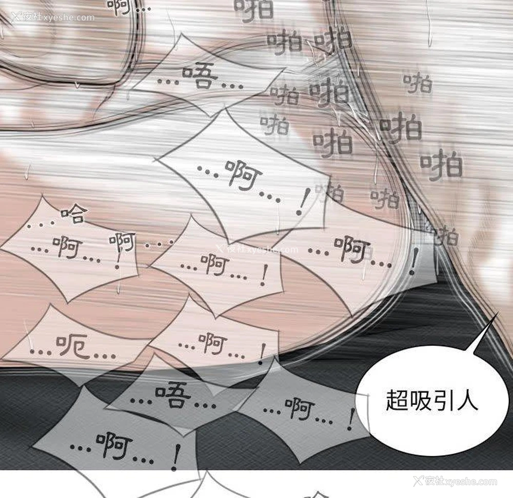 81P - 女性友人