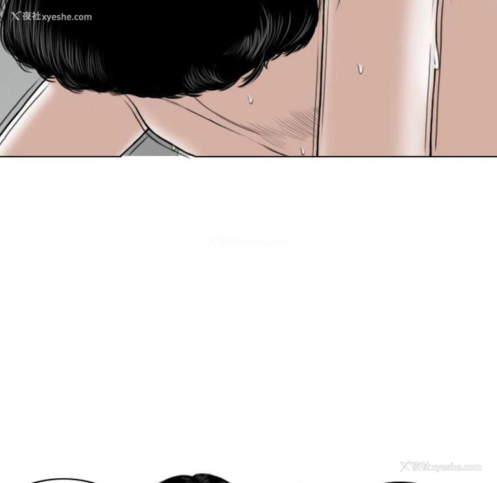 8P - 女性友人