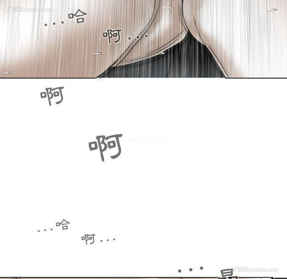 91P - 女性友人