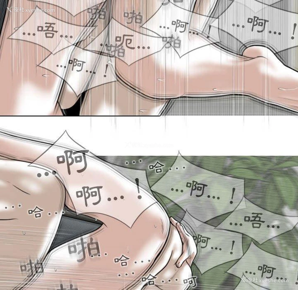 98P - 女性友人