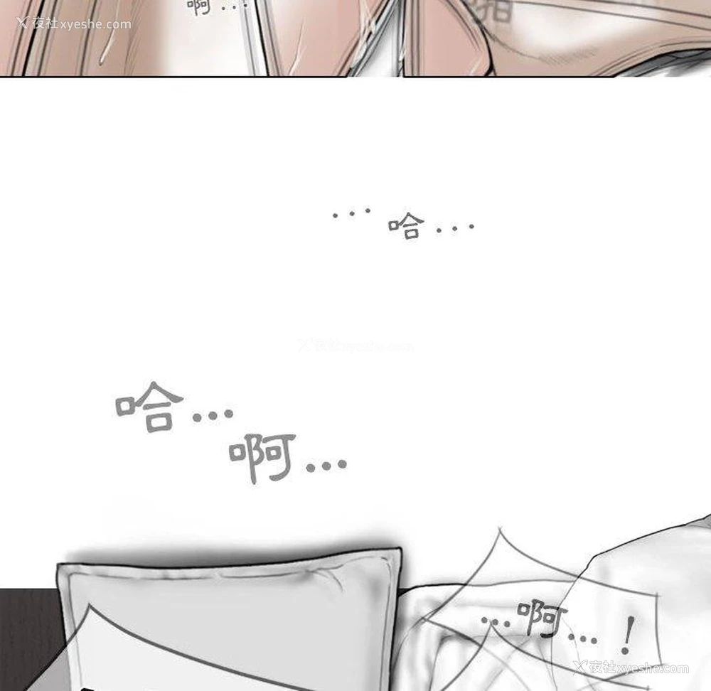 108P - 女性友人