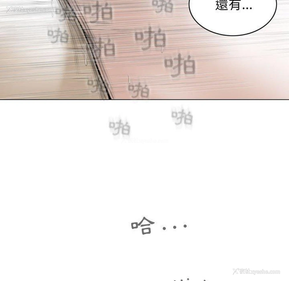 127P - 女性友人