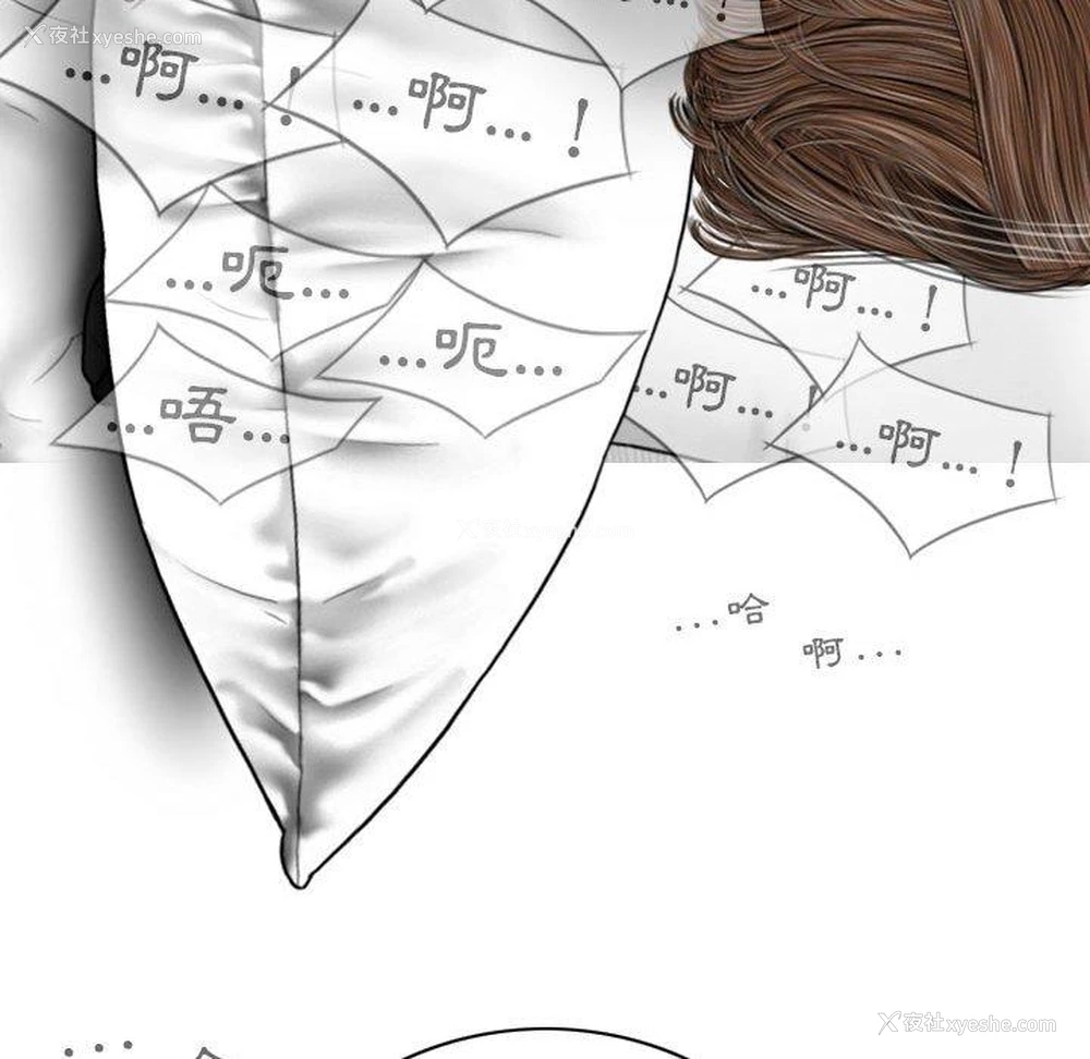 130P - 女性友人