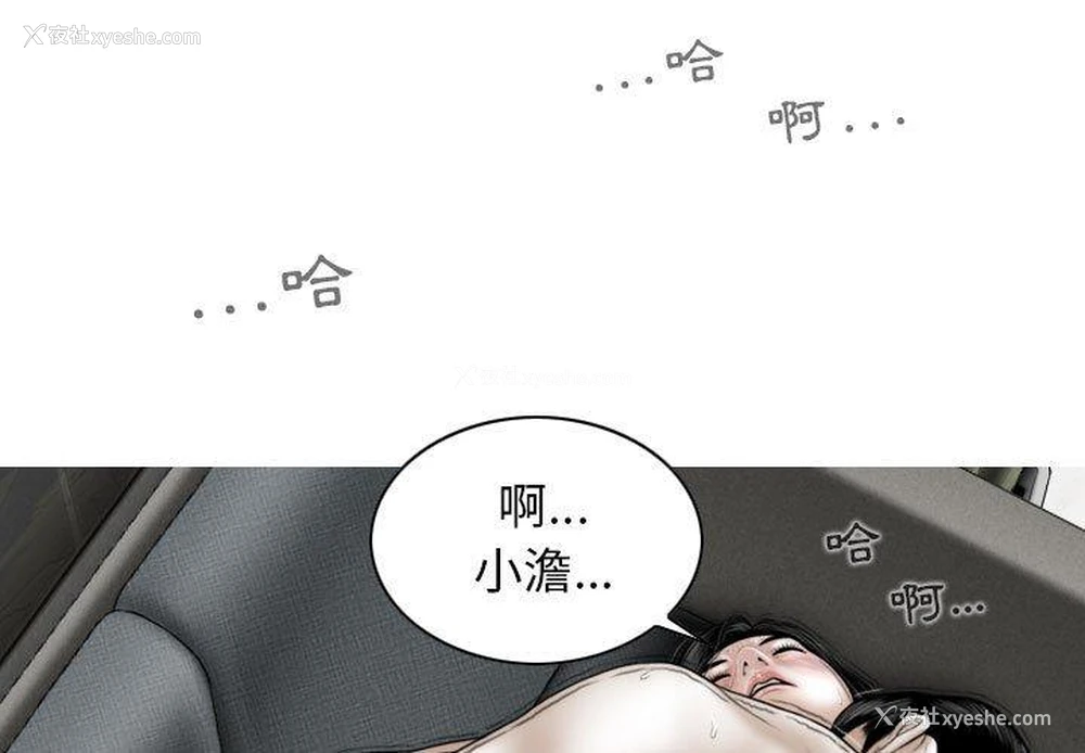 1P - 女性友人