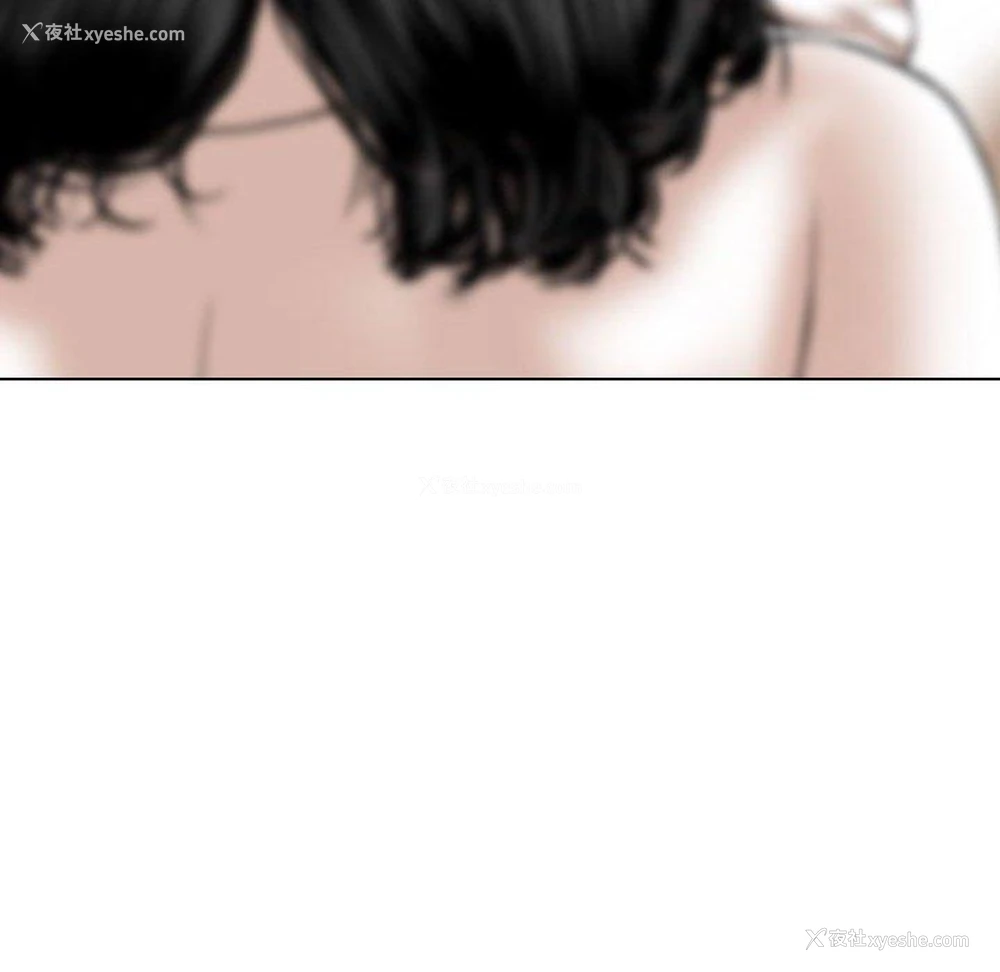 19P - 女性友人