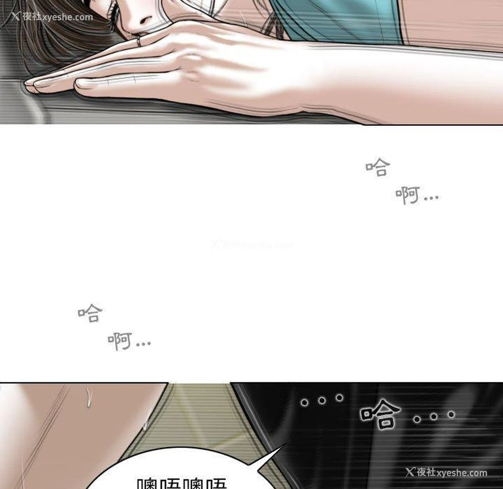 41P - 女性友人