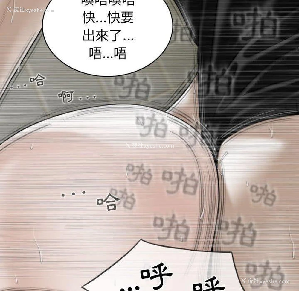 42P - 女性友人