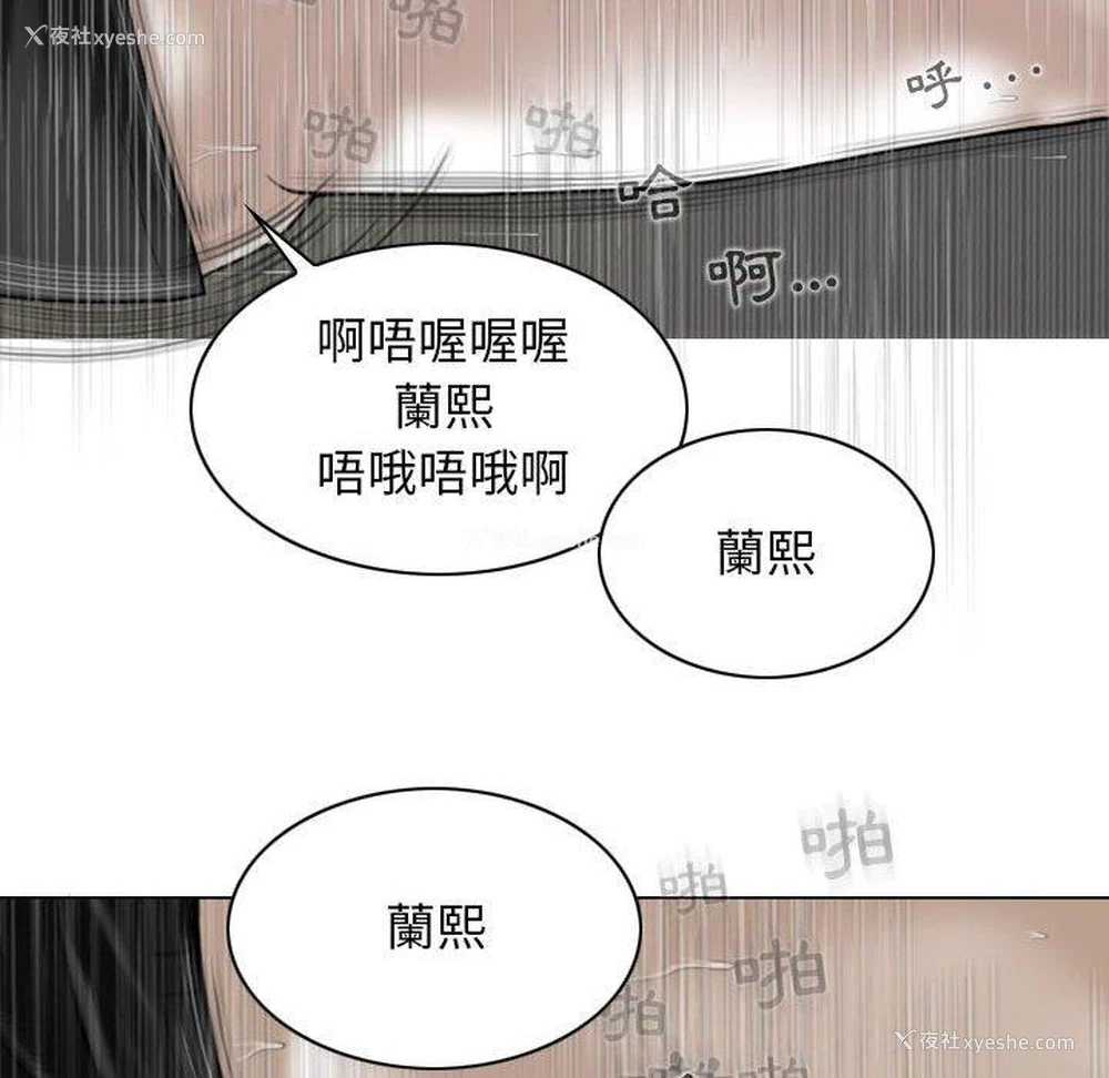46P - 女性友人