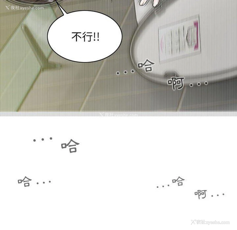 49P - 女性友人