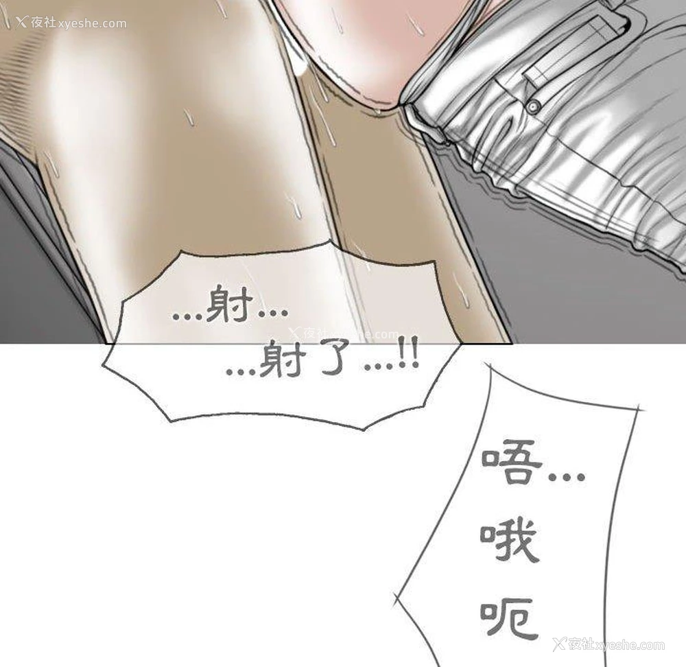 52P - 女性友人