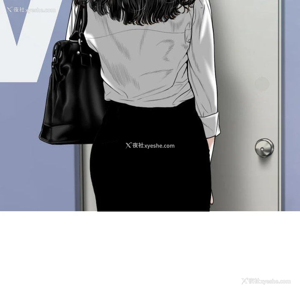 62P - 女性友人