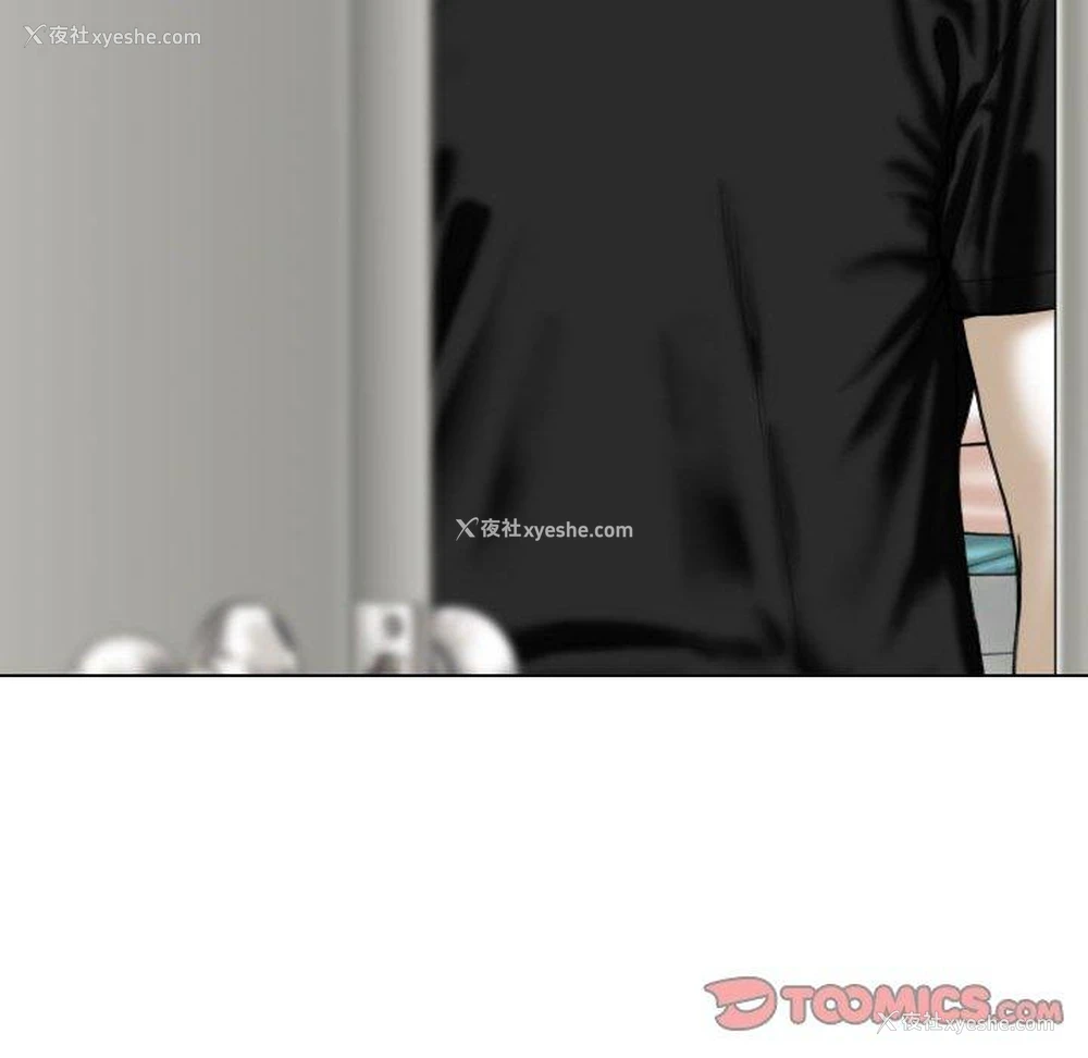 69P - 女性友人