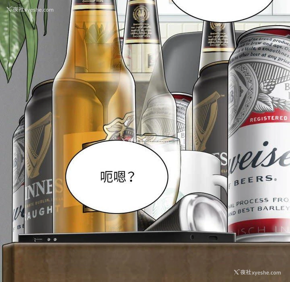 79P - 女性友人