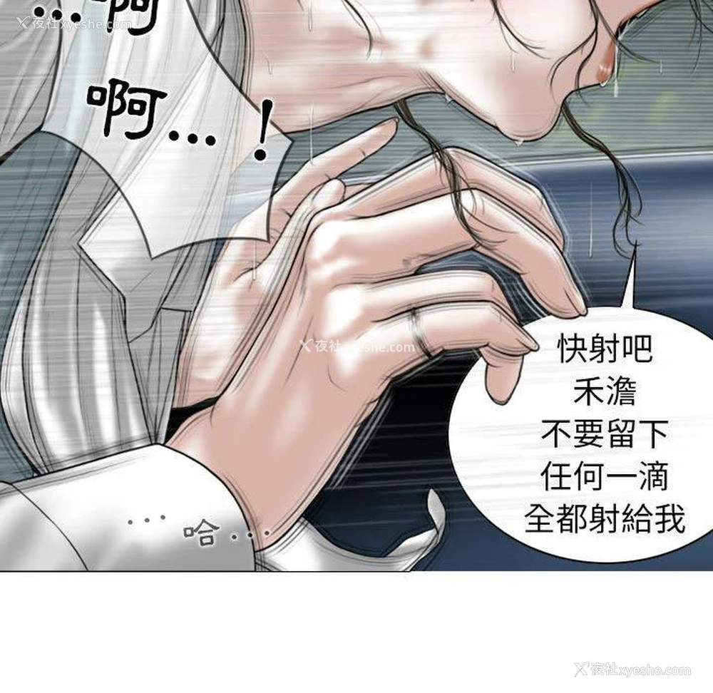 100P - 女性友人