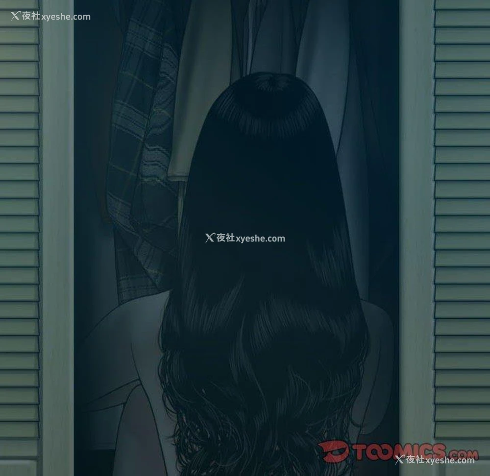 138P - 女性友人