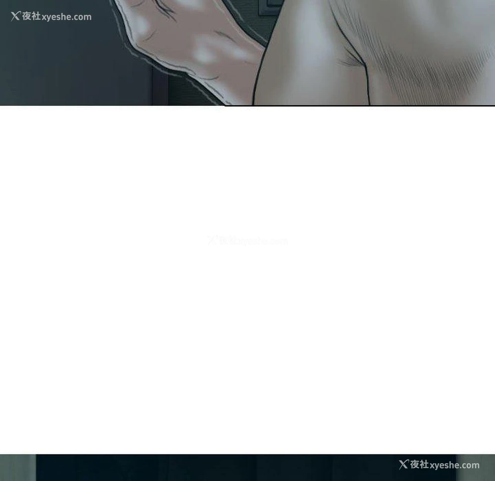 146P - 女性友人
