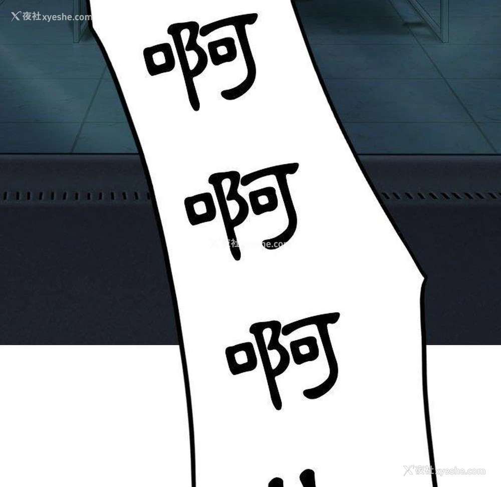 151P - 女性友人
