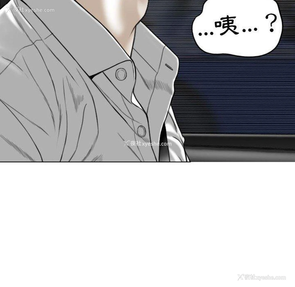40P - 女性友人