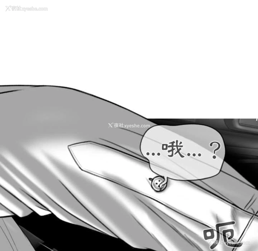 43P - 女性友人