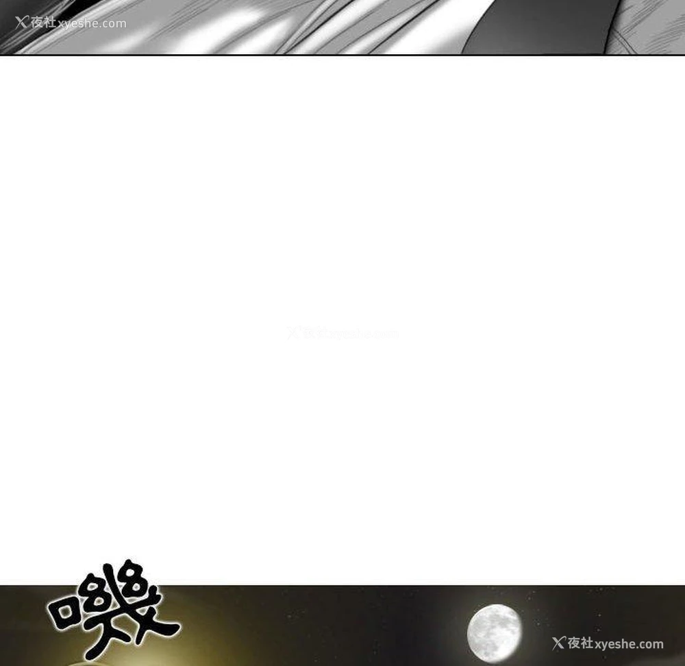 56P - 女性友人