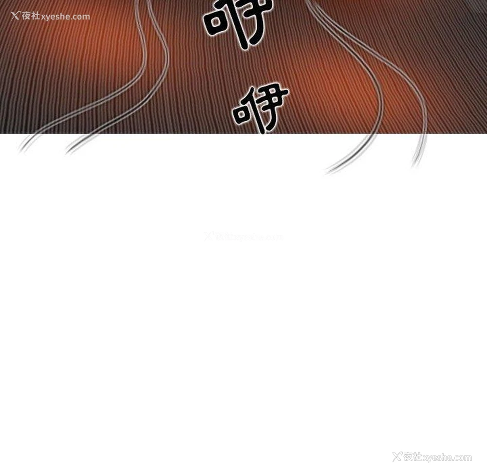 58P - 女性友人