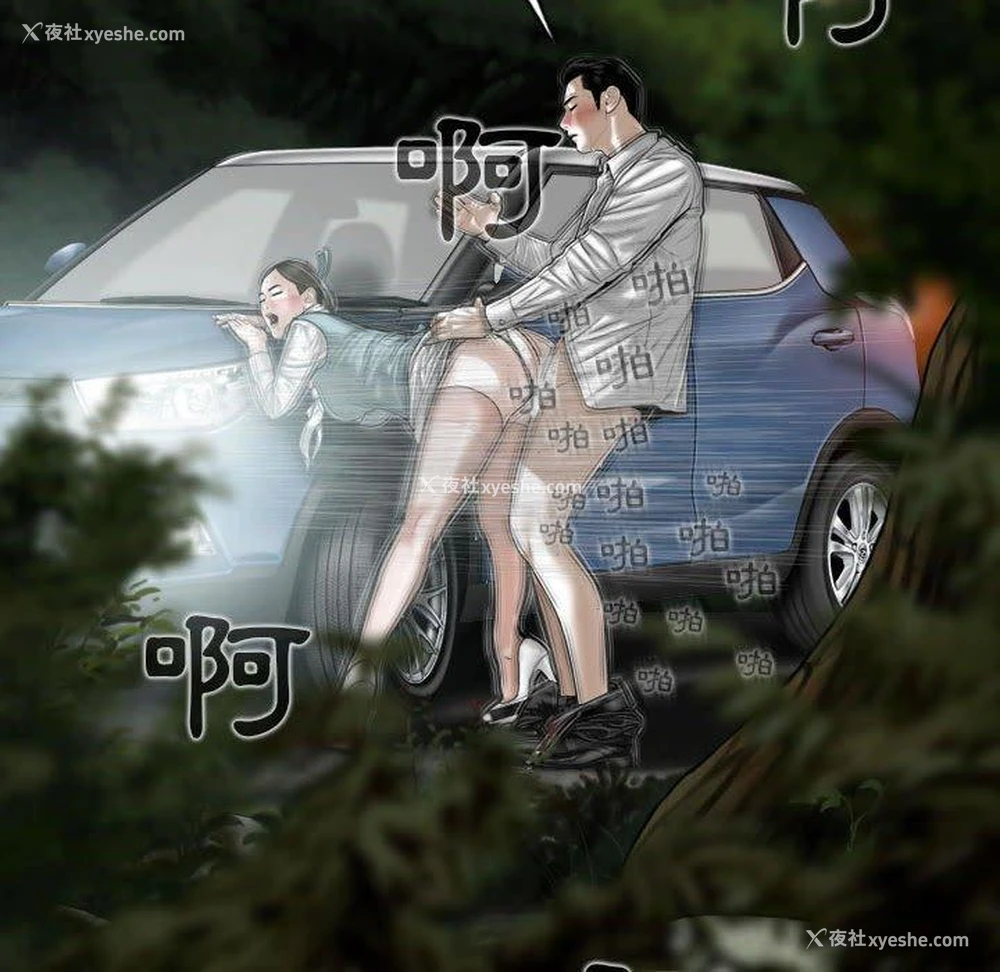 68P - 女性友人