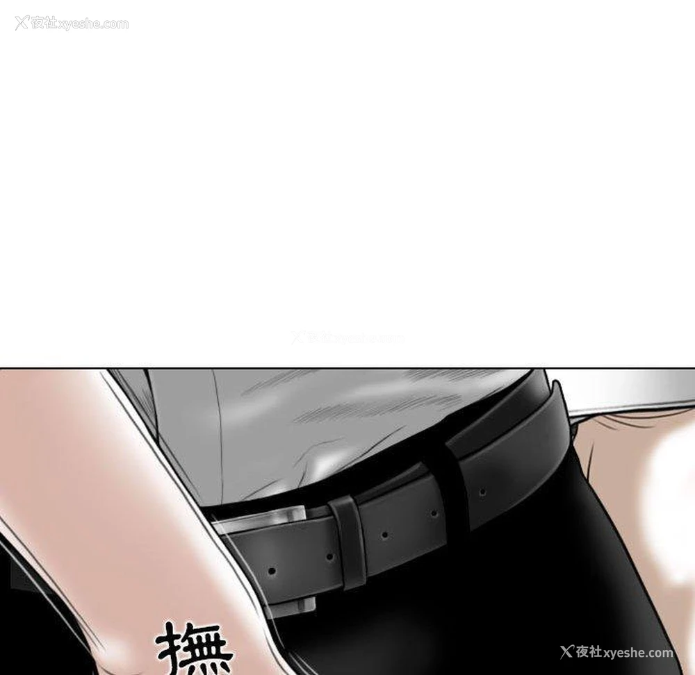 124P - 女性友人