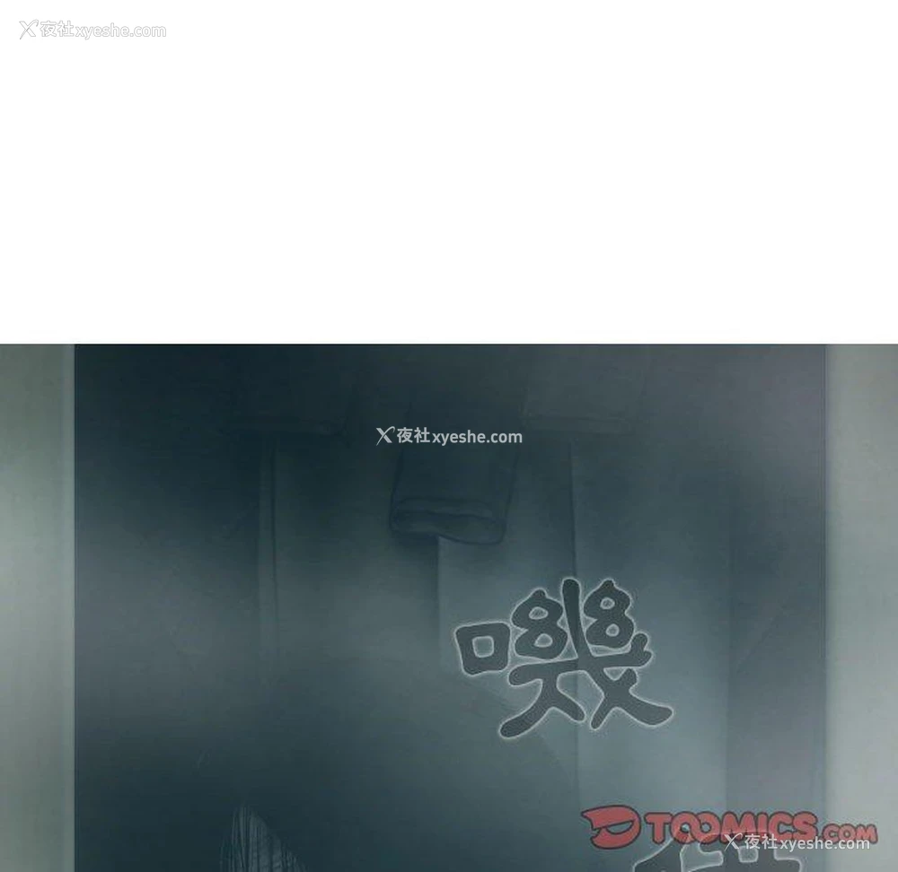 12P - 女性友人