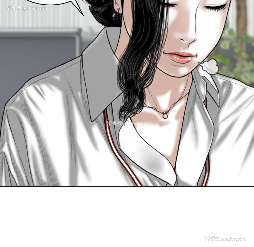 130P - 女性友人