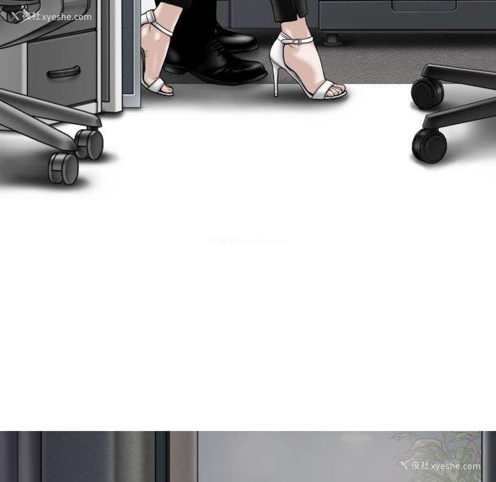 135P - 女性友人