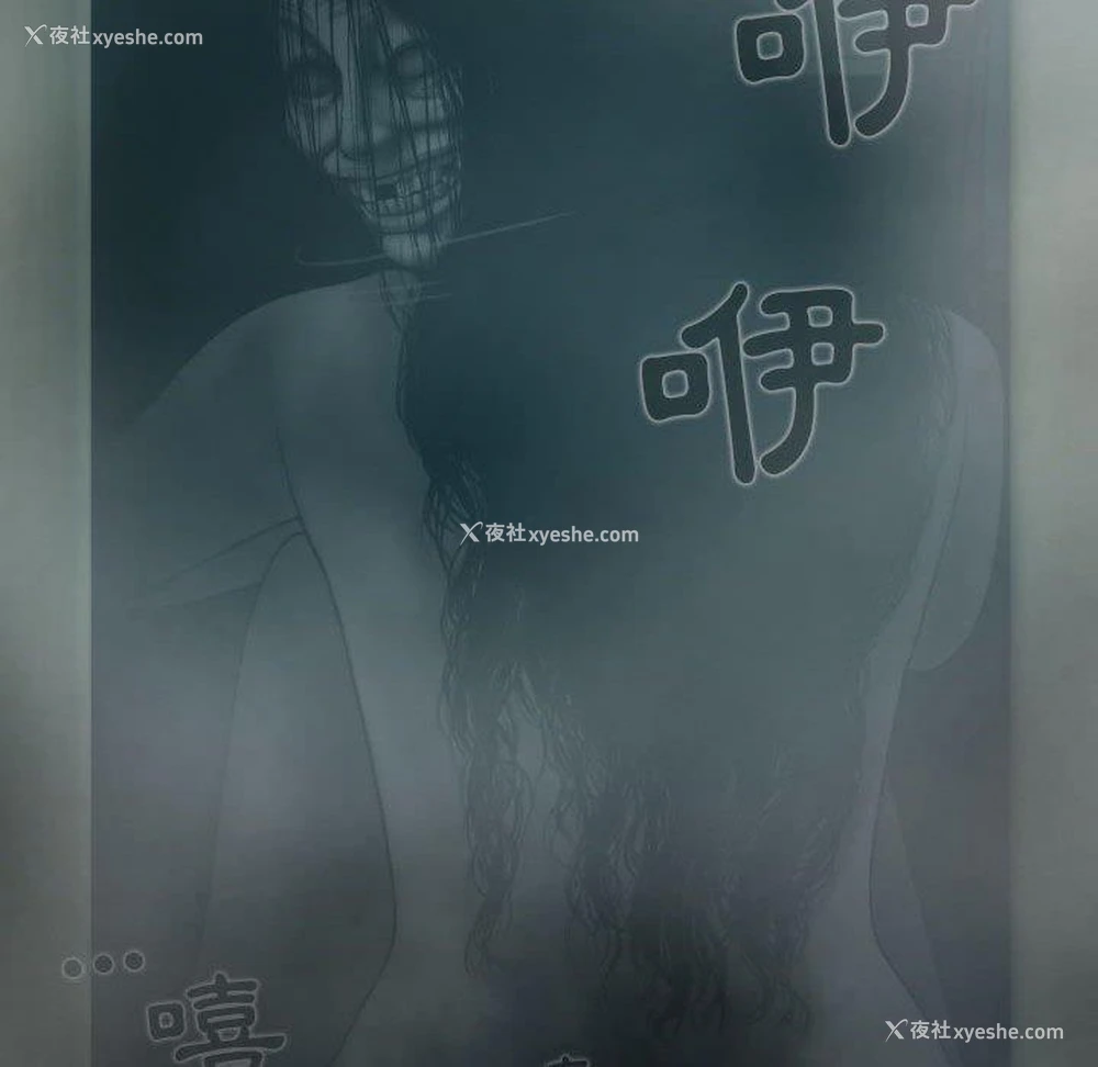 13P - 女性友人