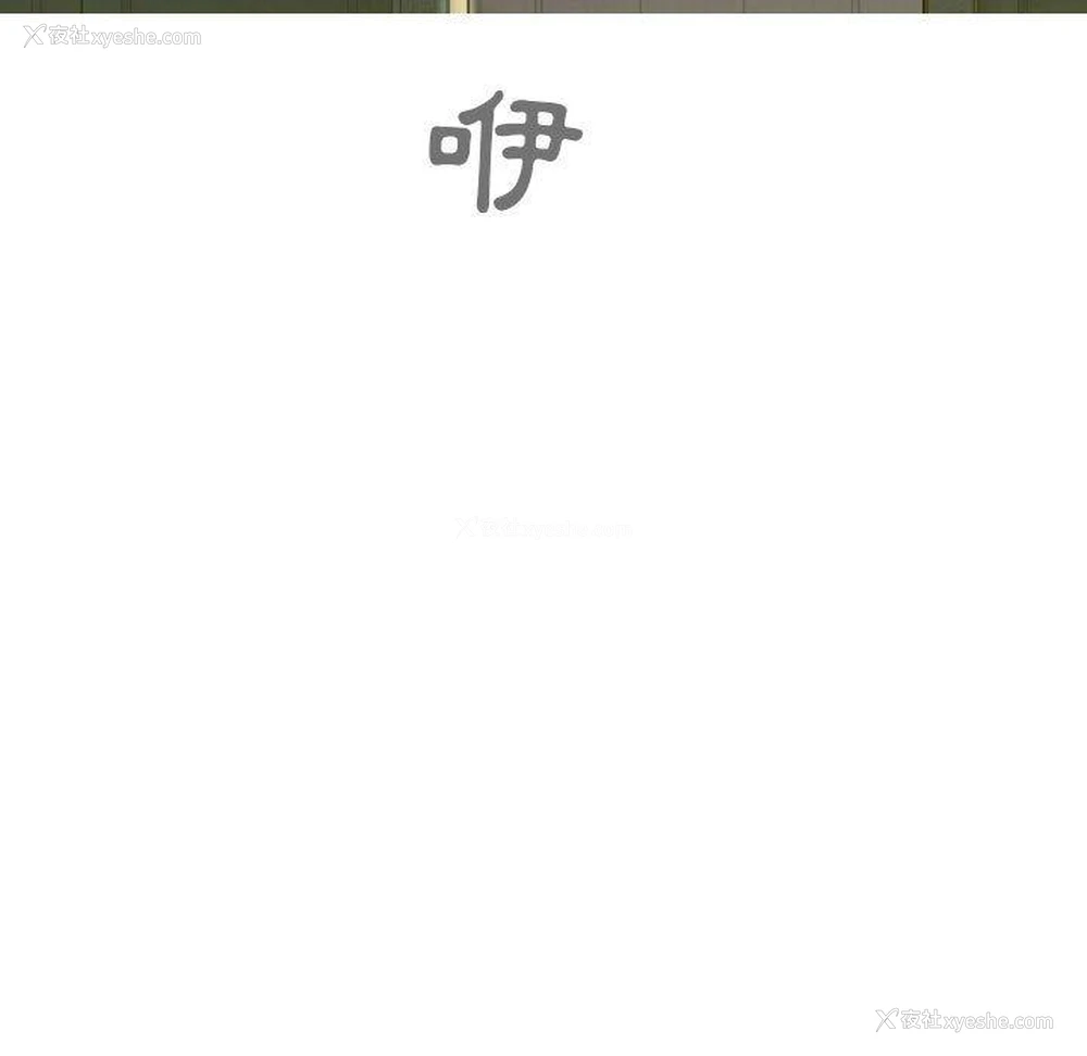 151P - 女性友人