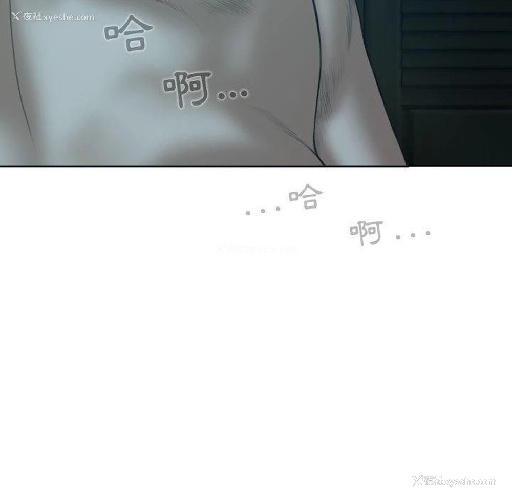 22P - 女性友人