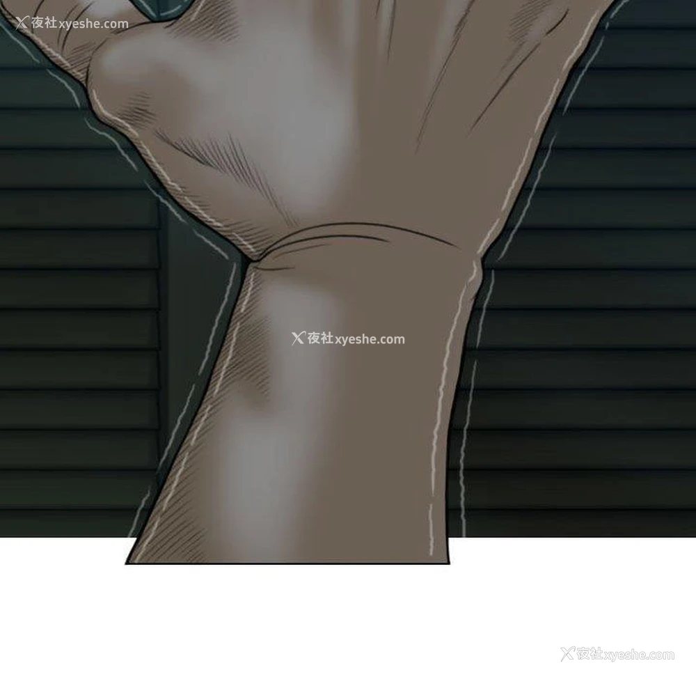 26P - 女性友人