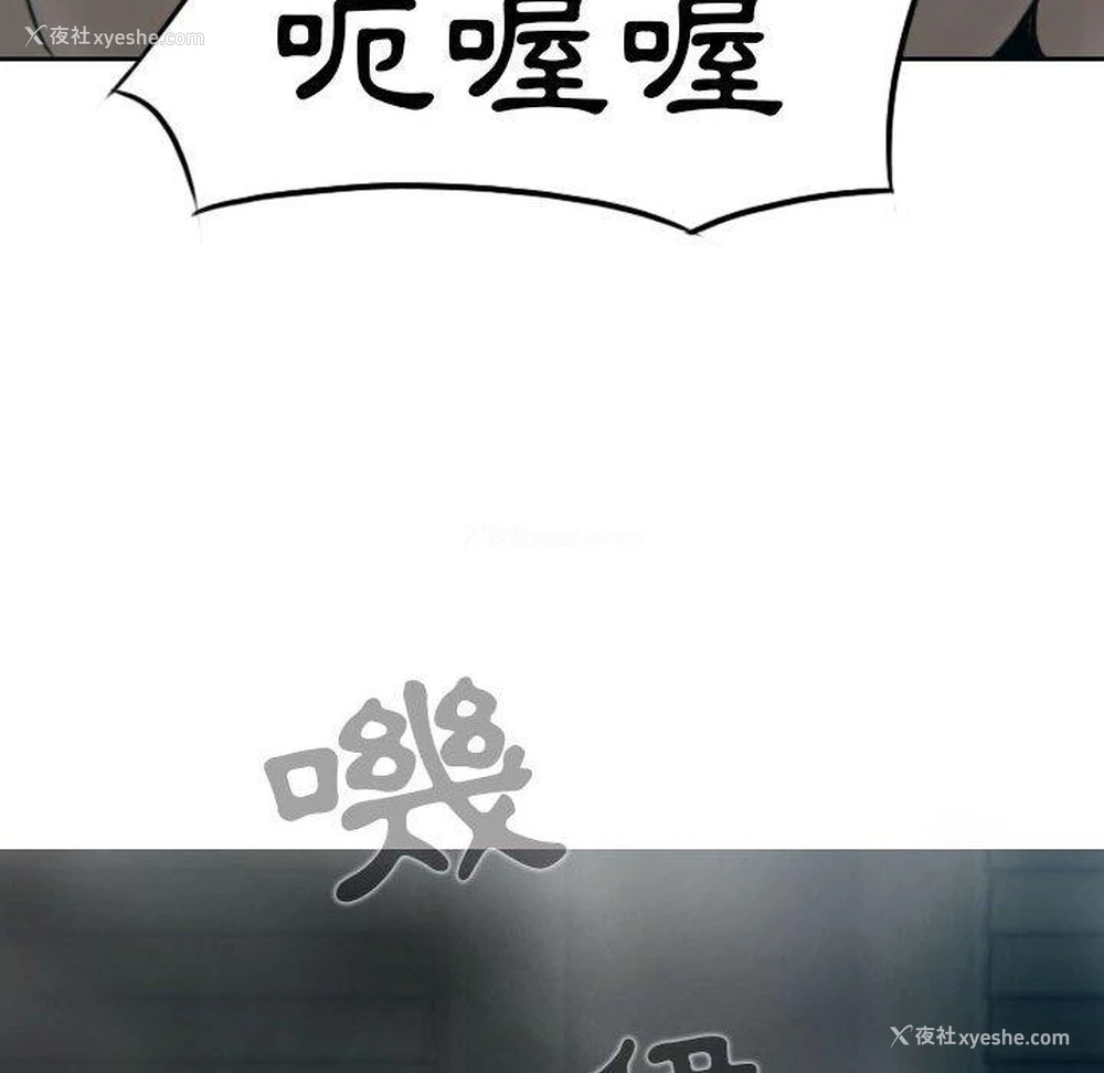 29P - 女性友人
