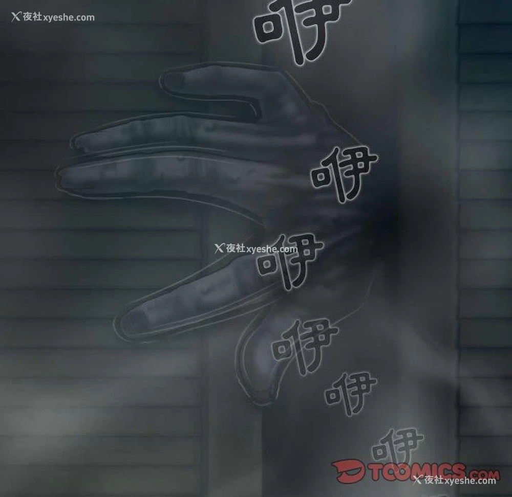 30P - 女性友人