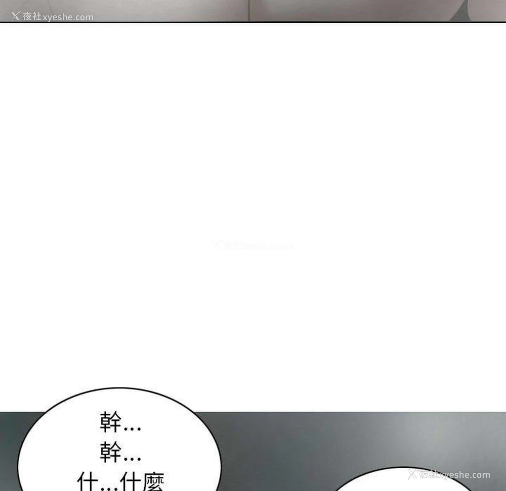 41P - 女性友人