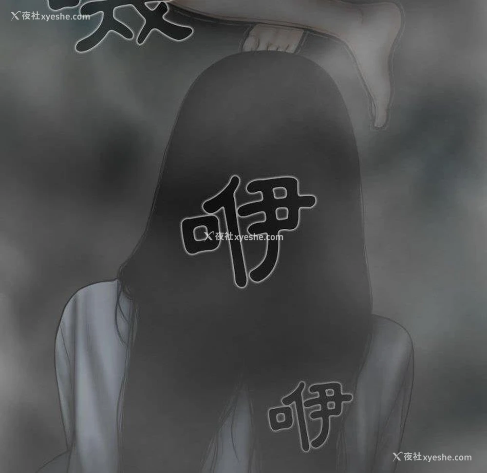 43P - 女性友人