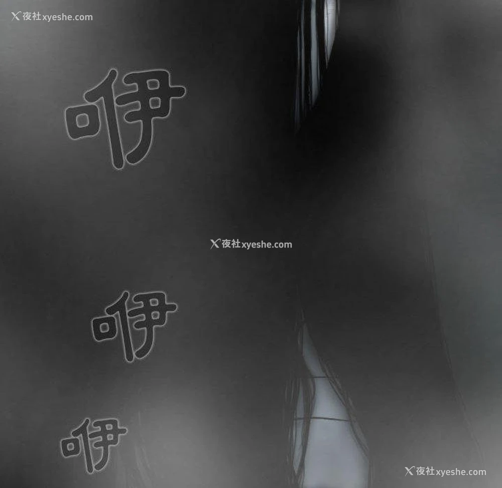 50P - 女性友人