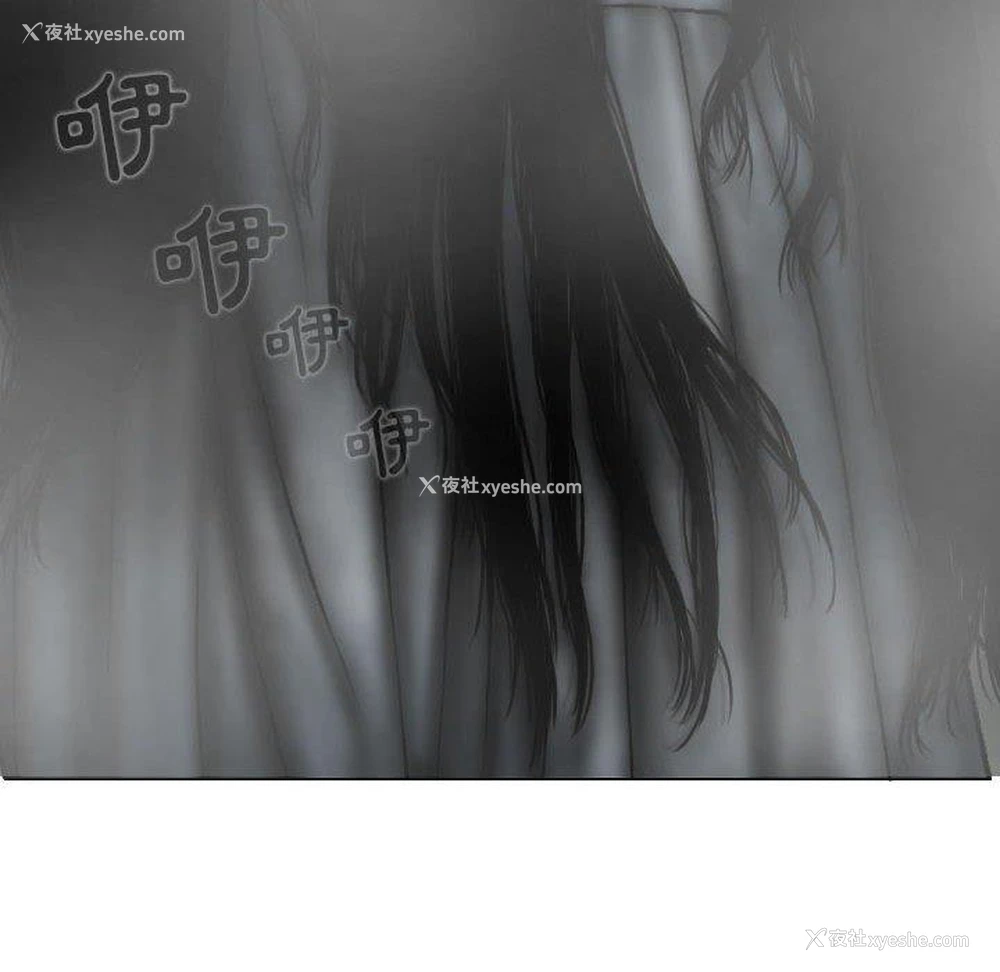 51P - 女性友人