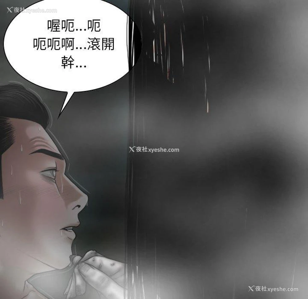 63P - 女性友人