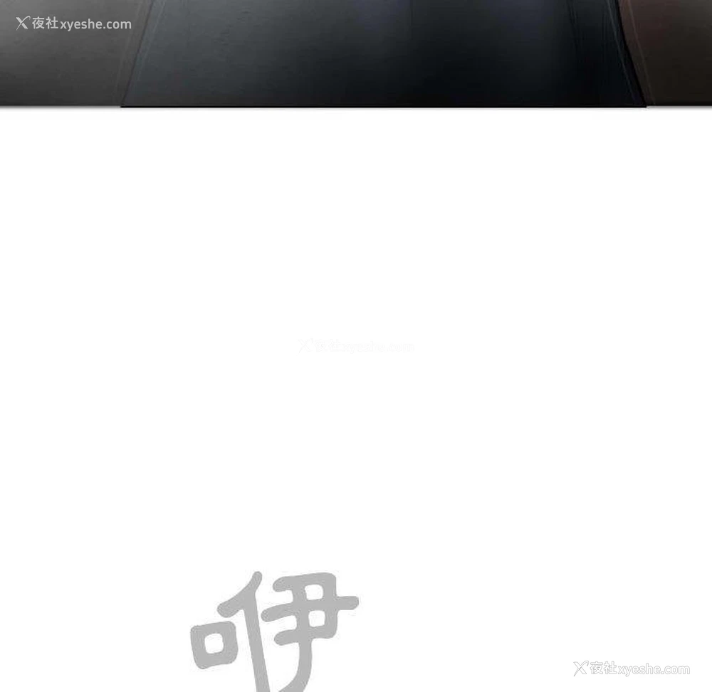 67P - 女性友人