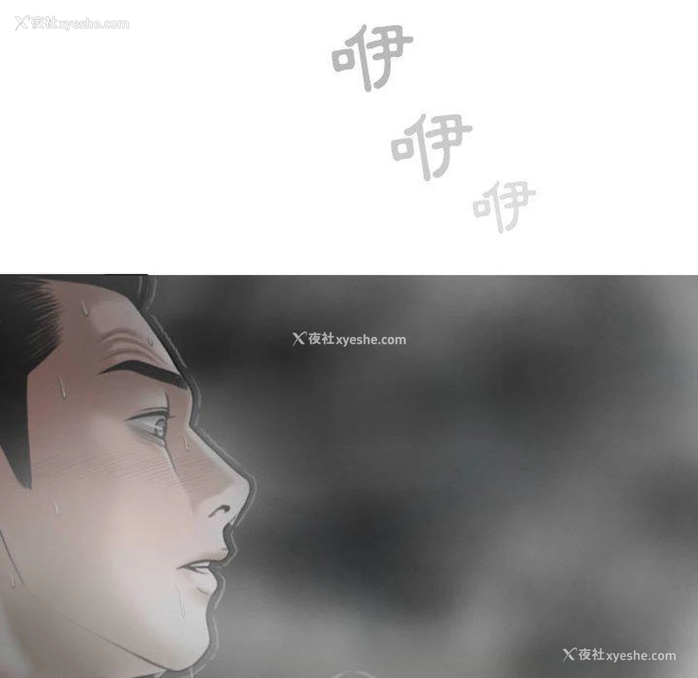 69P - 女性友人