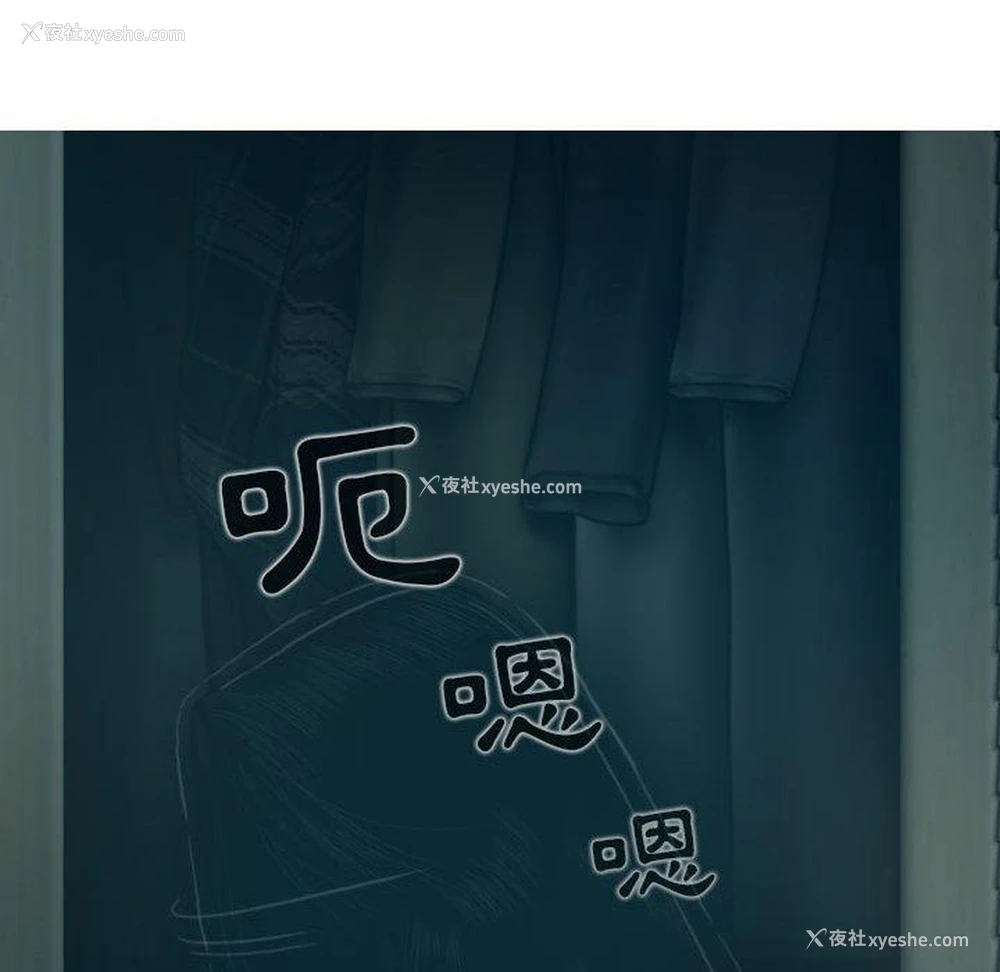 6P - 女性友人