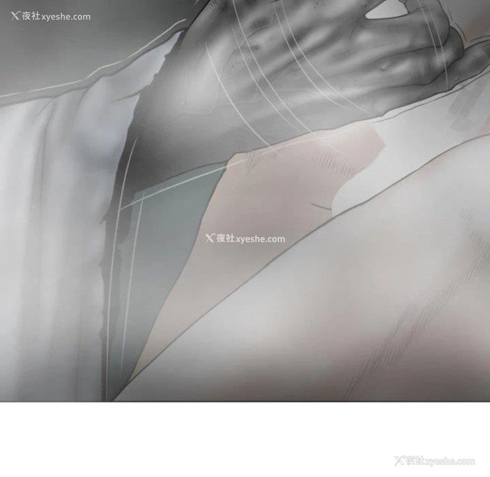 72P - 女性友人