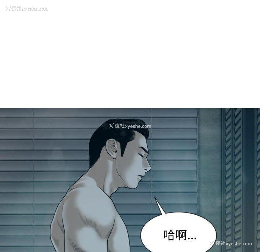 95P - 女性友人